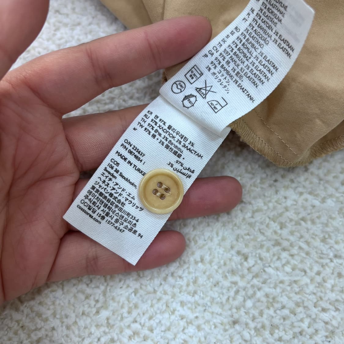 38 코스 코튼 셔츠 여성 롱원피스 0316E 상품이미지5