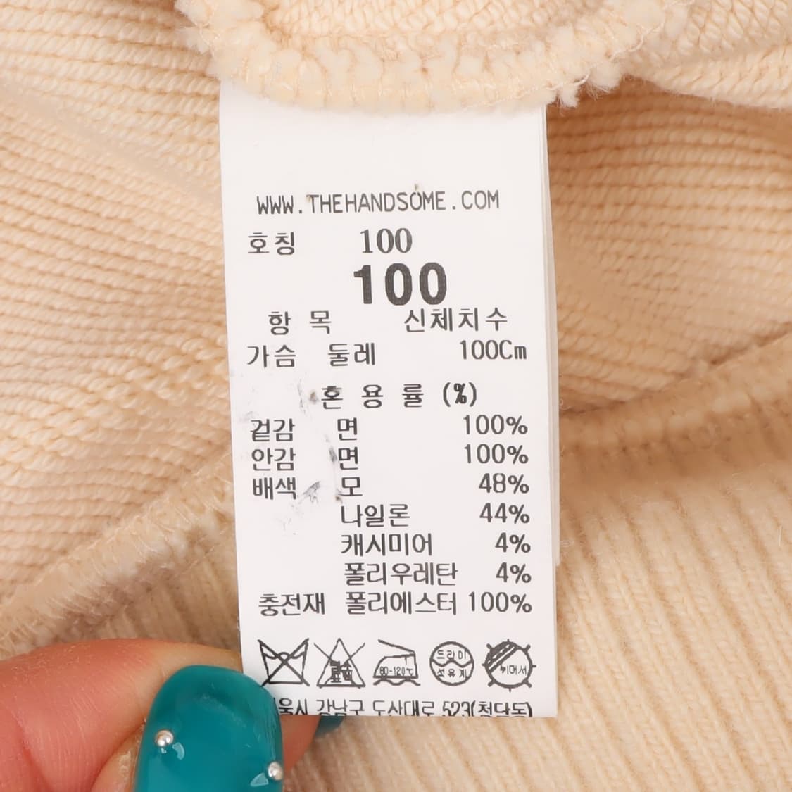 Time 타임 21년식 하프집업 코듀로이 스웻셔츠 상품이미지9