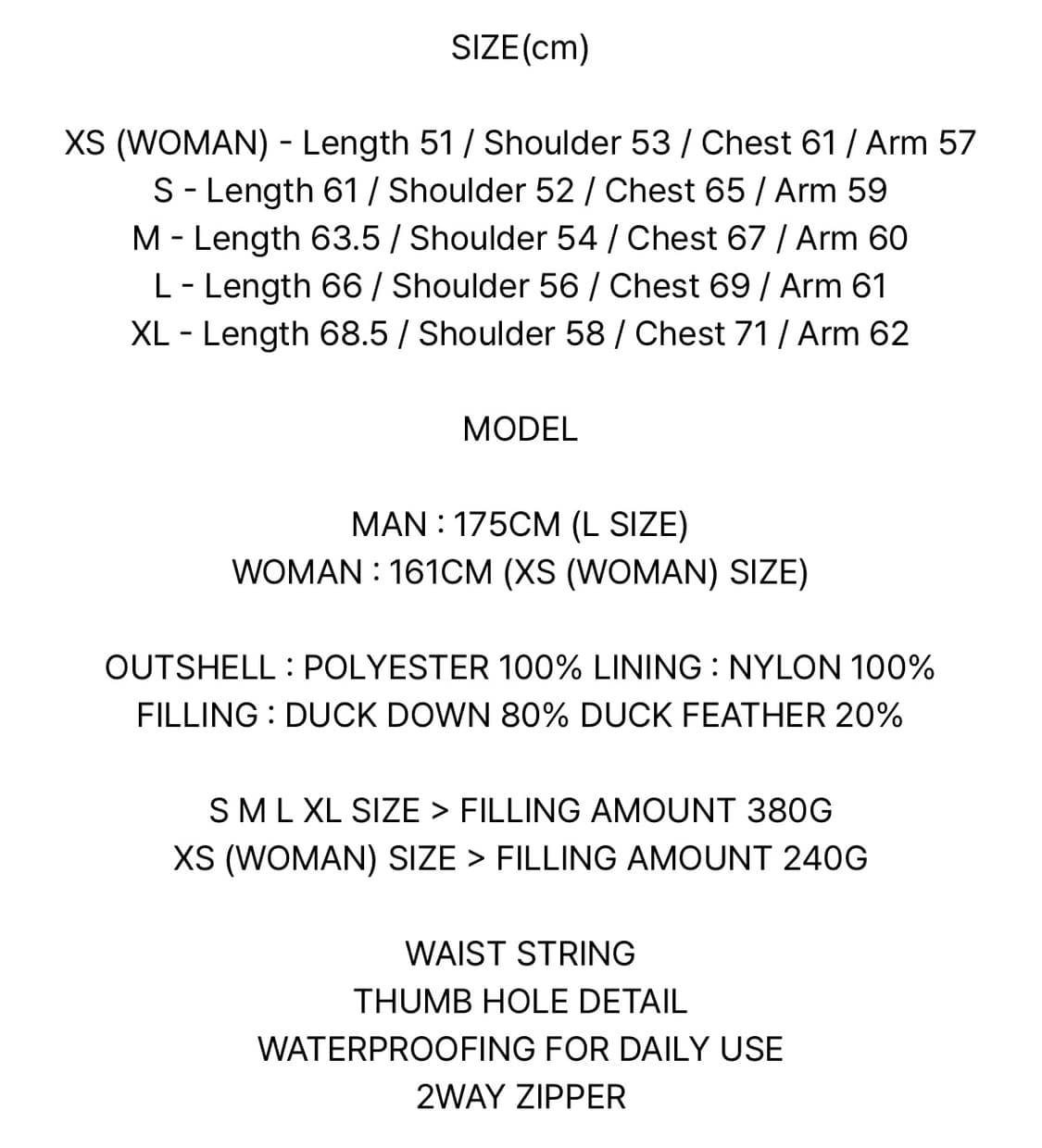 노매뉴얼 스카디 덕 다운 패딩 - 반다이크 브라운 S 상품이미지6