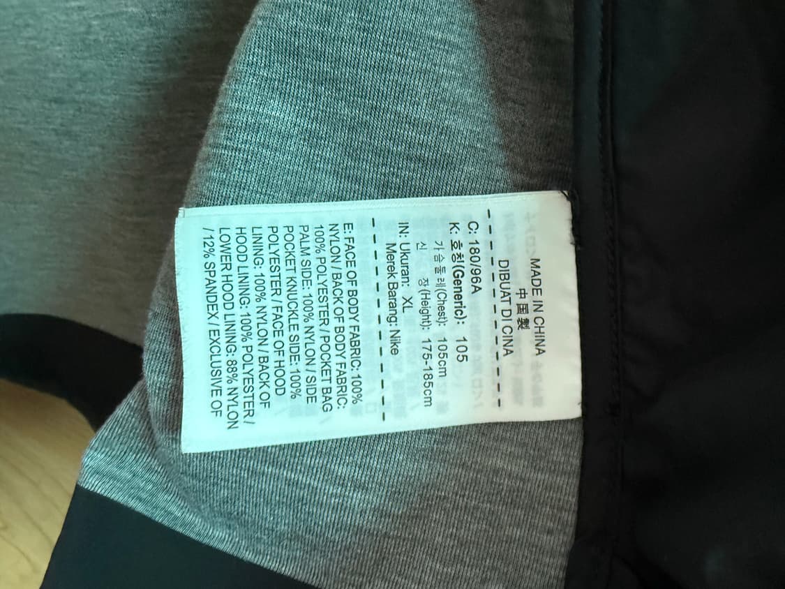 나이키 스포츠웨어(NSW) 테크팩 테크 쉴드 후드 자켓 상품이미지3