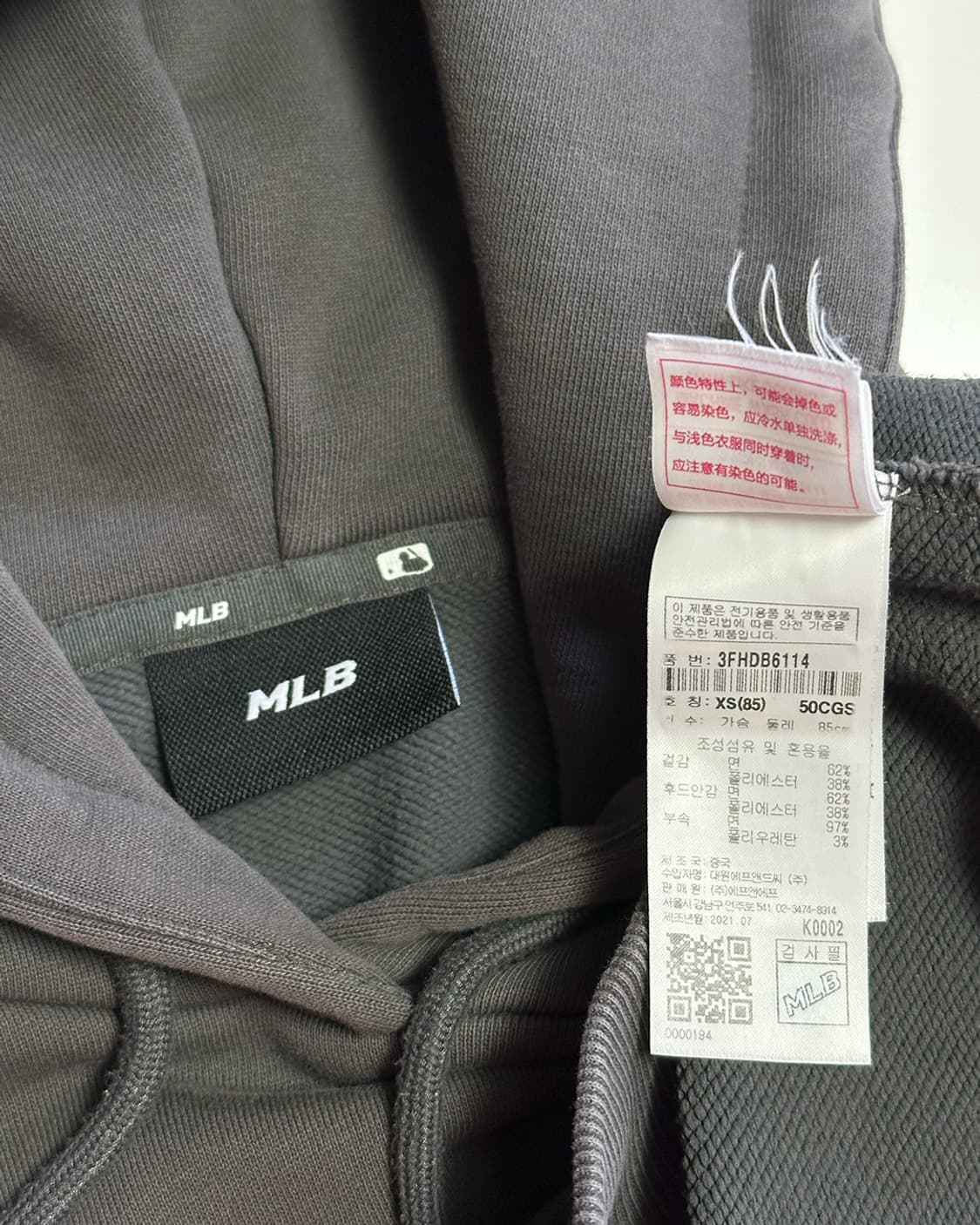 MLB 뉴욕양키스 크롭 후드 차콜 상품이미지3