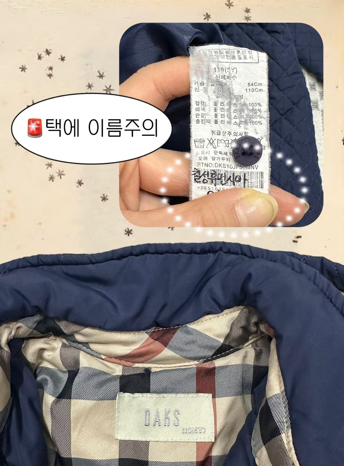 Daks 닥스 키즈 여아 후드 경량패딩  상품이미지3