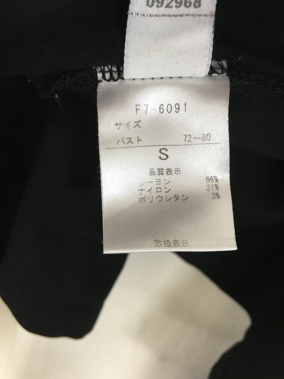 마리떼 프랑소와 저버 드레이프 집업 상품이미지9