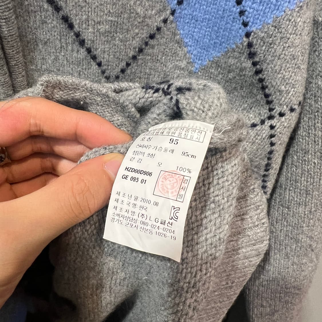 (M)해지스 니트 집업 상품이미지4