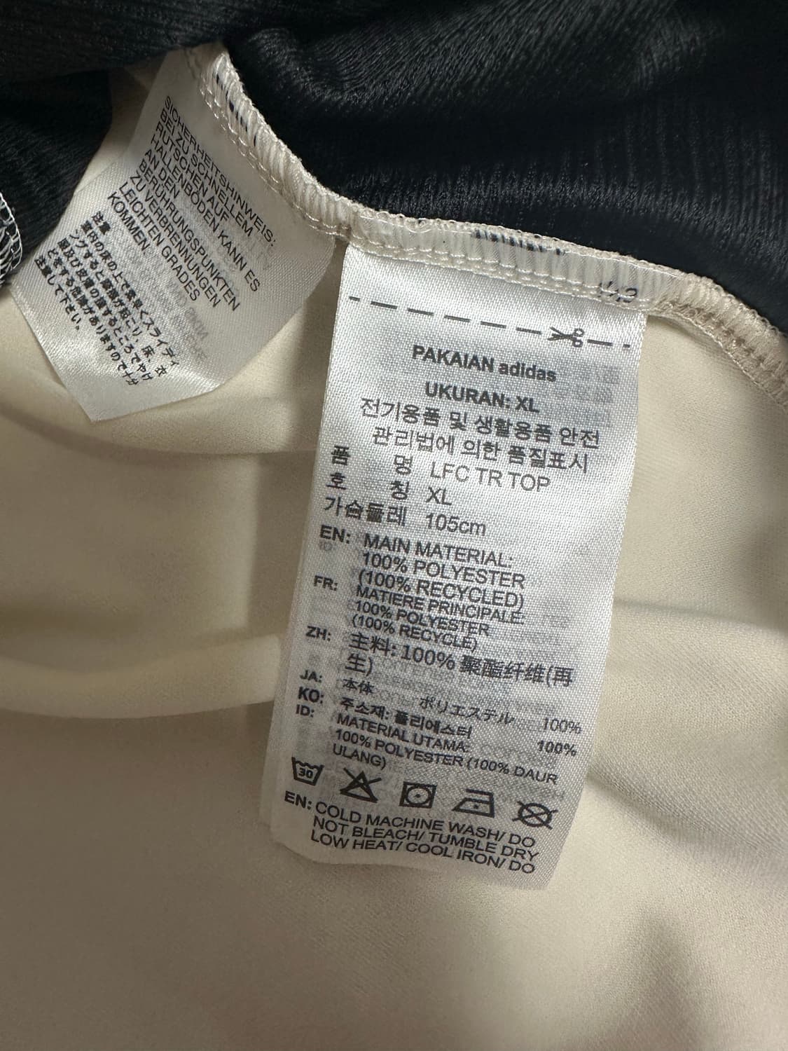 아디다스 리버풀 트레이닝 탑 상품이미지5