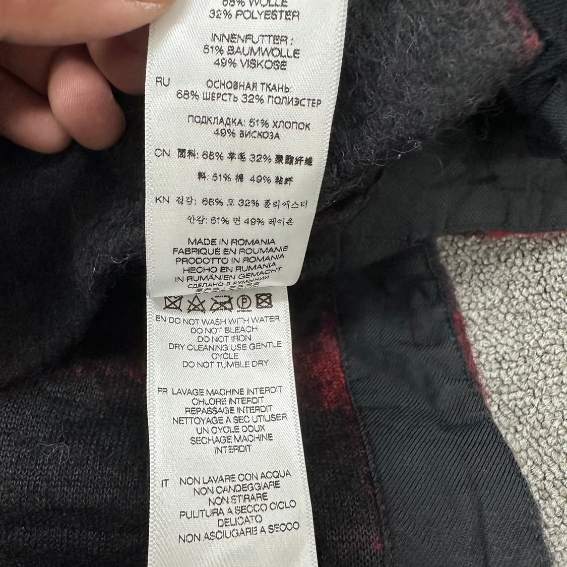 이로 IRO 여성 울자켓 상품이미지5