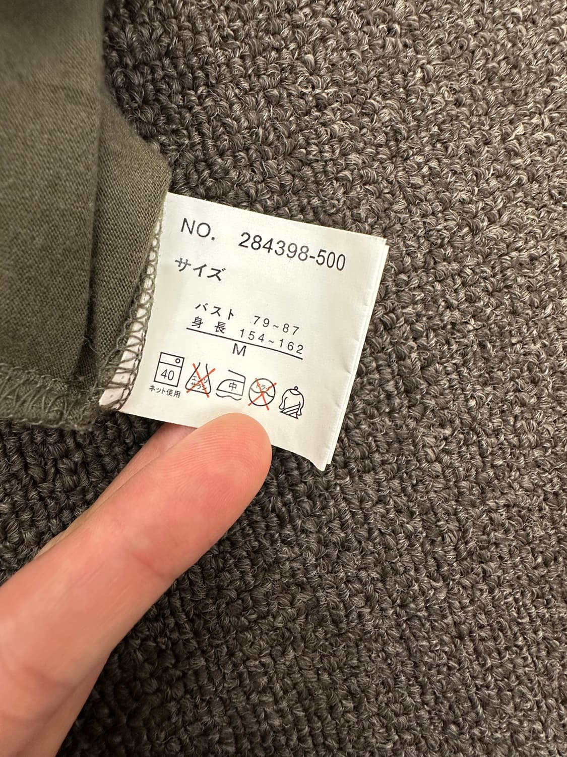 M)Japanese vintage 여성 y2k 레이어드 반팔 상품이미지6