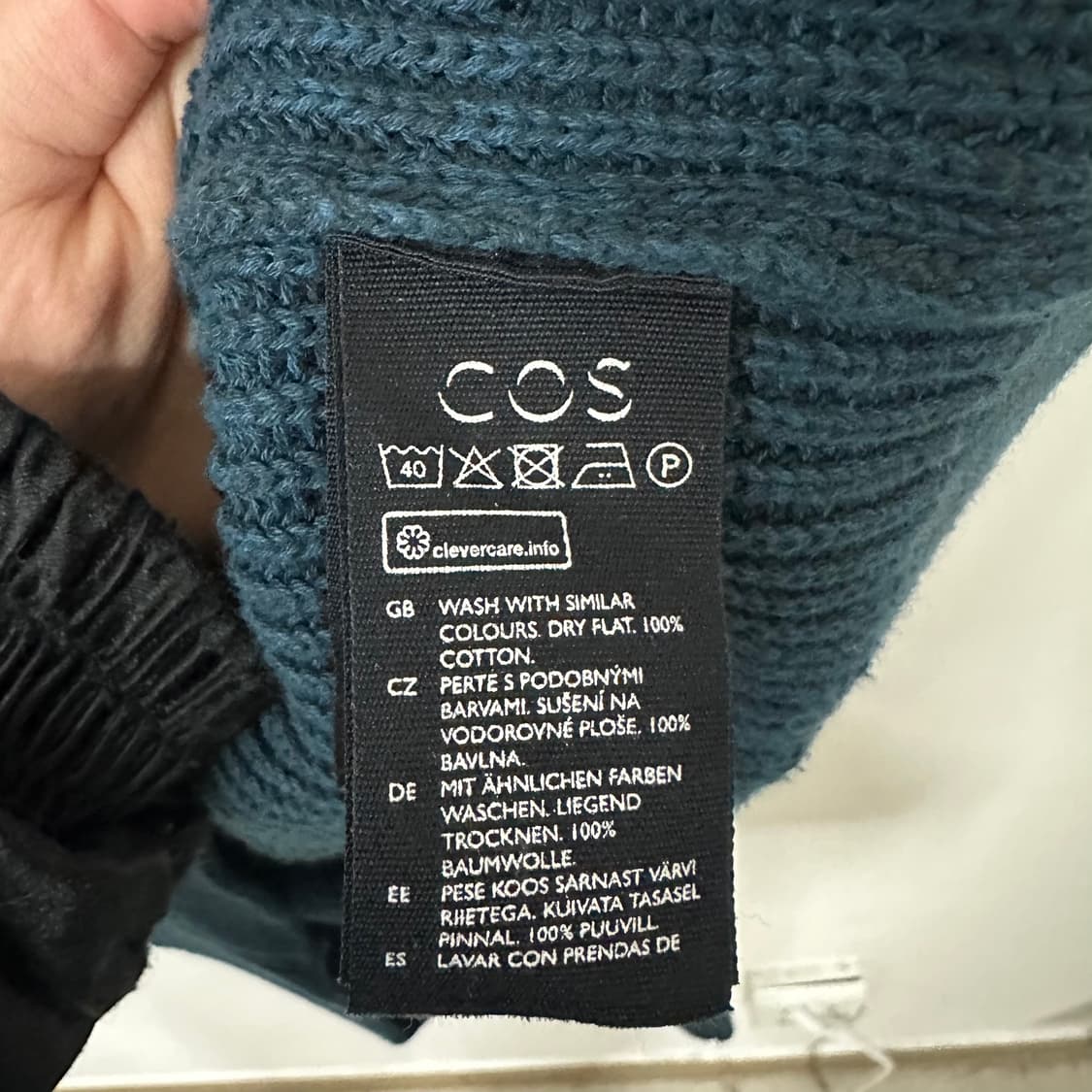 COS 니트가디건M 상품이미지4