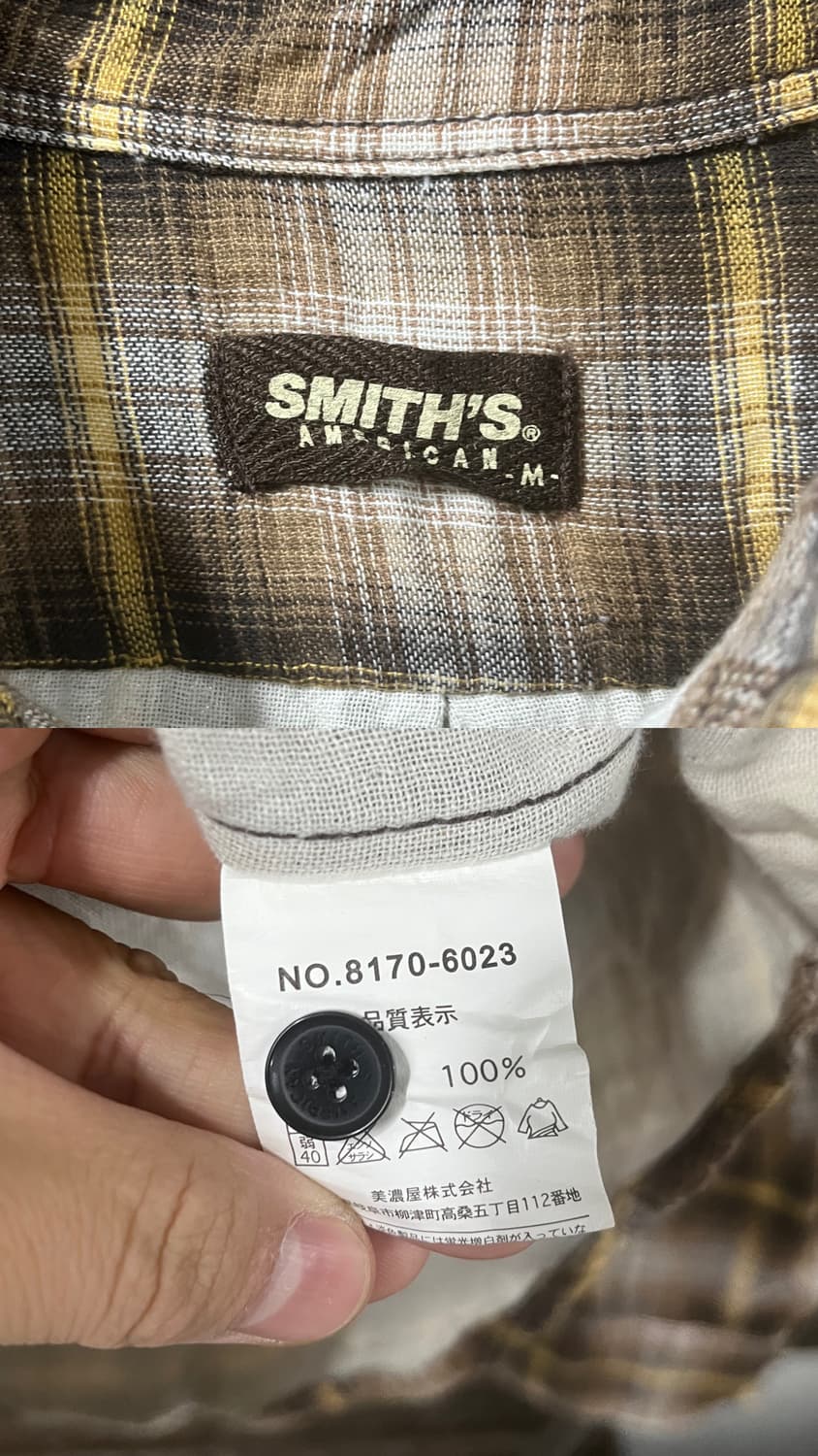 smith’s american check shirt 상품이미지6