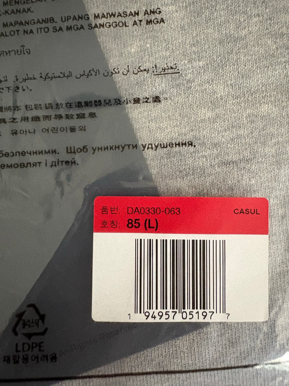 나이키 NRG 솔로 스우시 플리스 팬츠 다크 그레이 헤더 - 아시아 상품이미지3