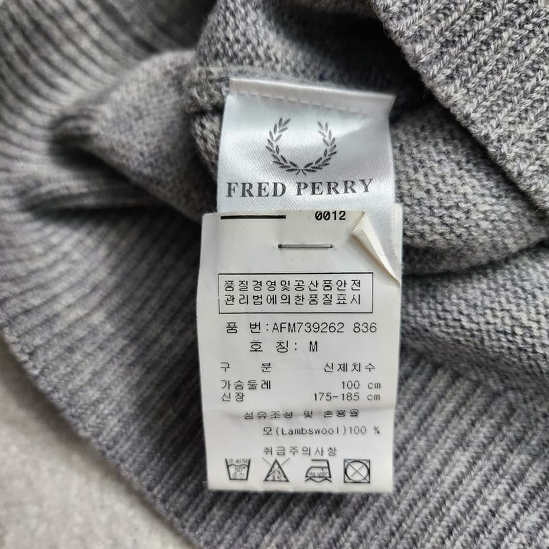 FRED PERRY 니트 Men M 상품이미지6