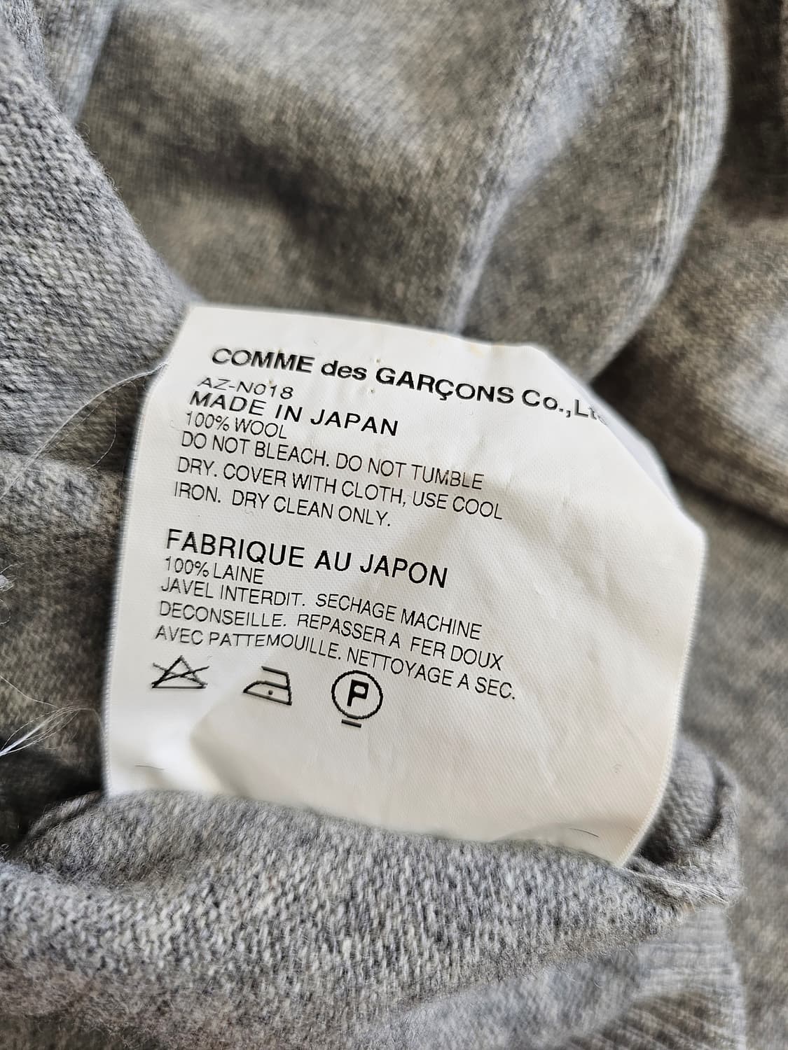 꼼데가르송 PLAY 브이넥 니트 S 상품이미지7