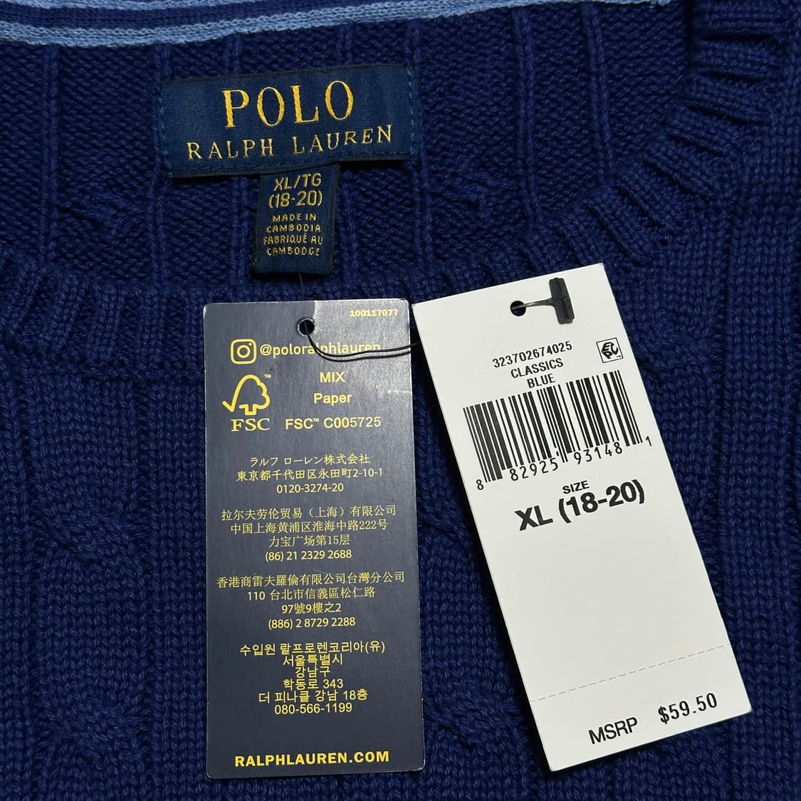 XL 새생품 폴로랄프로렌 여성용 블루 케이블 니트 상품이미지4