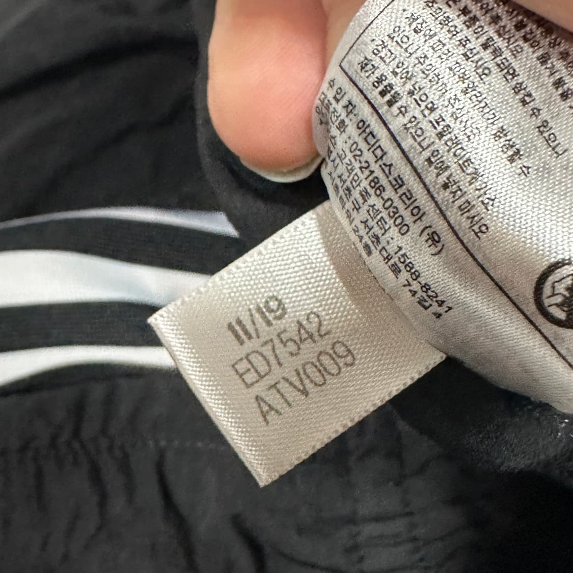 아디다스 여성 락업 우븐 조거팬츠 m 상품이미지5