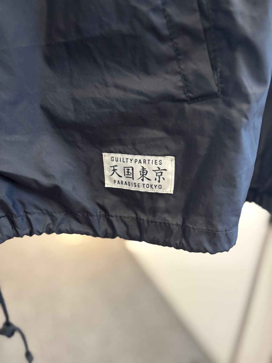 Wackomaria maria coach jacket 상품이미지3