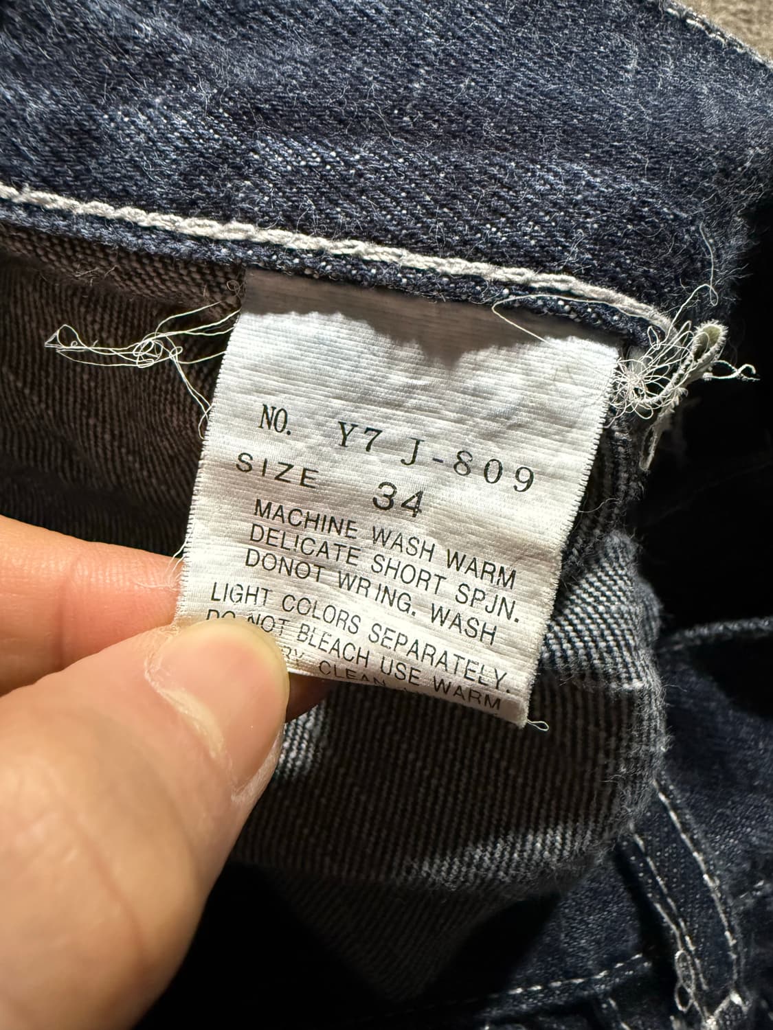 Michiko Koshino 미치코 코시노 Yen jeans 데님팬츠 상품이미지7