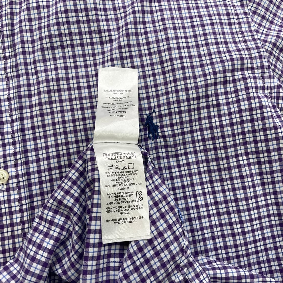 (XL) POLO 폴로 랄프로렌 체크 셔츠 상품이미지10