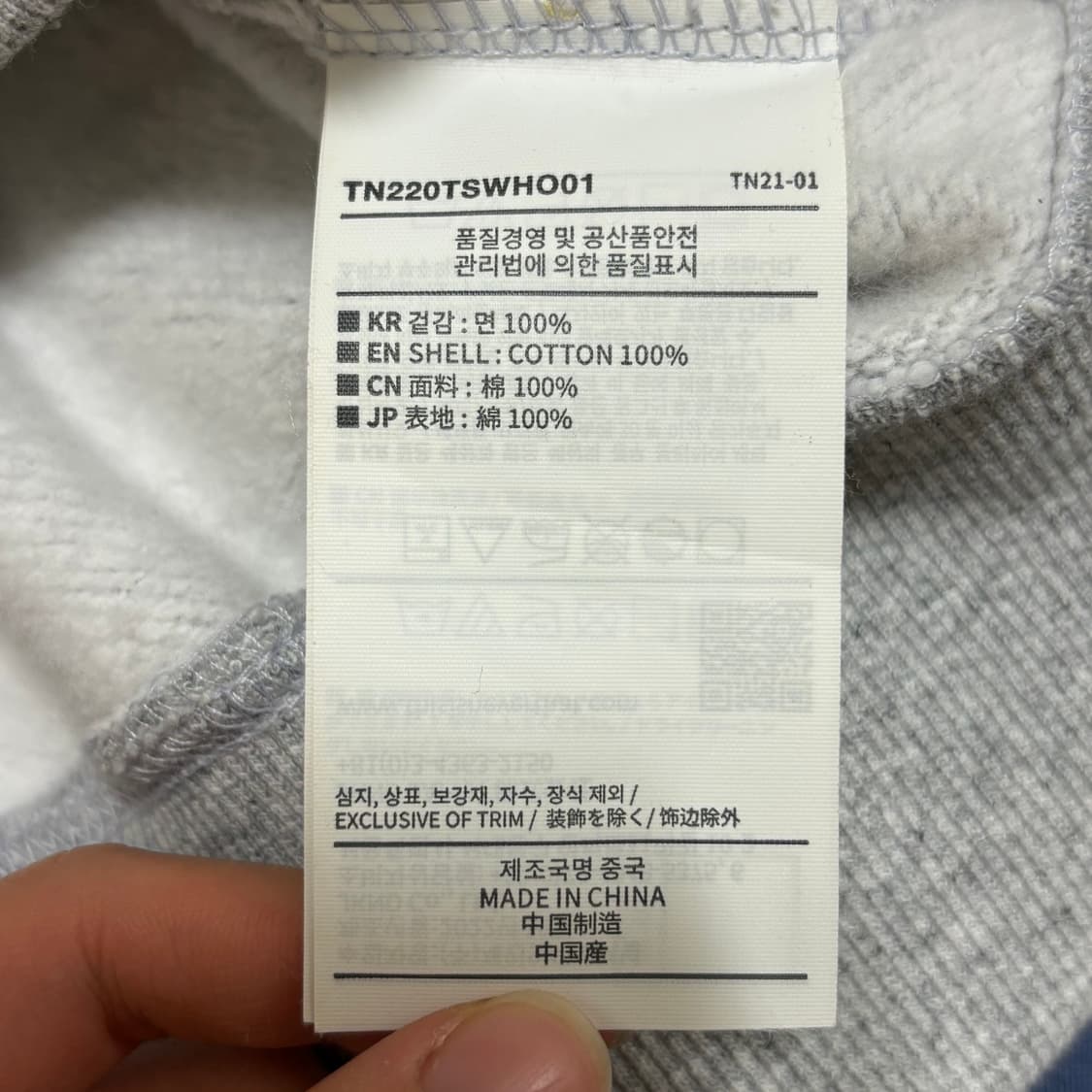 디스이즈네버댓 후드티 M 상품이미지9