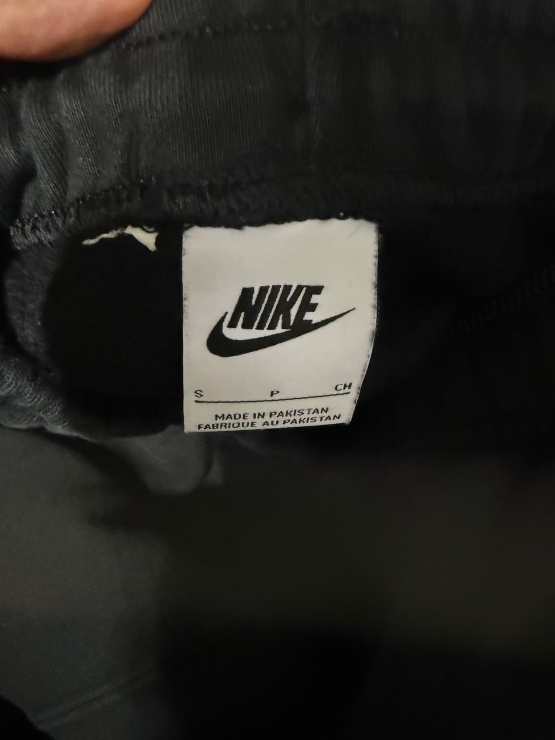 S사이즈 스투시 나이키 NRG 워시드 플리스 팬츠 블랙 상품이미지5