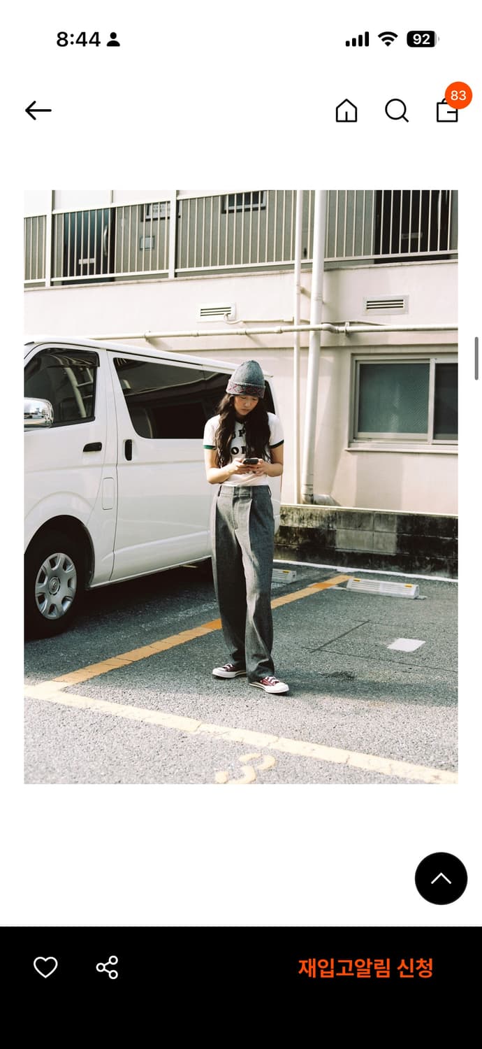 포니테일 베로나 헤링본 슬랙스xs 새상품 택제거 후 보관 상품이미지1