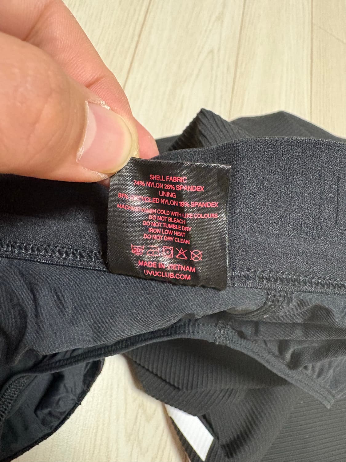 uvu 하프타이즈v2 xxl 상품이미지5