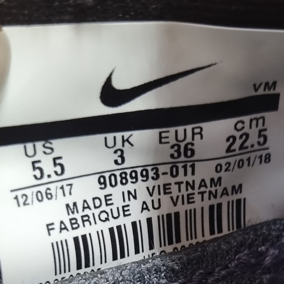 나이키 에어맥스 시퀀트3 여성운동화225 상품이미지6