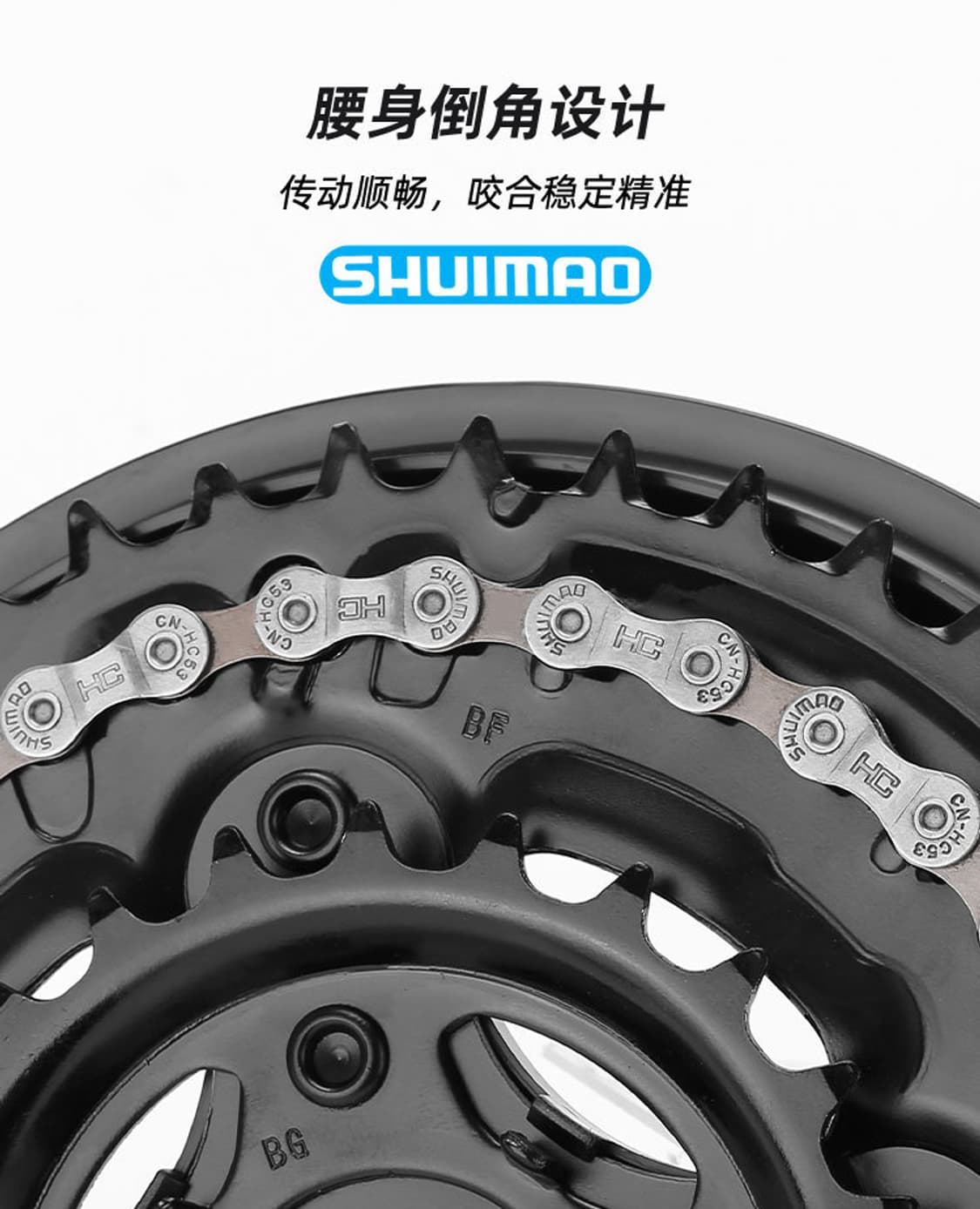 시마노 12단 mtb 산악 자전거 체인 부품 상품이미지6