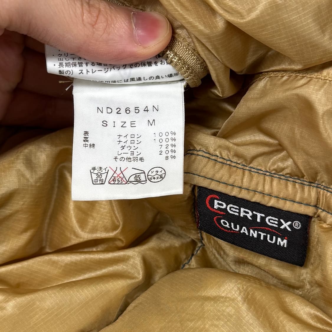 The north face purple label pertex down 상품이미지10