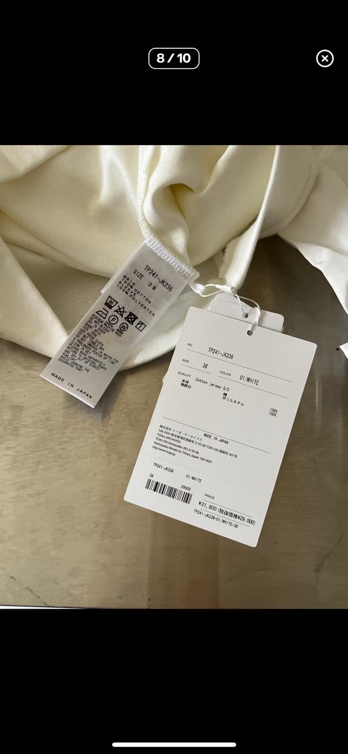 TOGA PULLA cotton jersey 상품이미지6