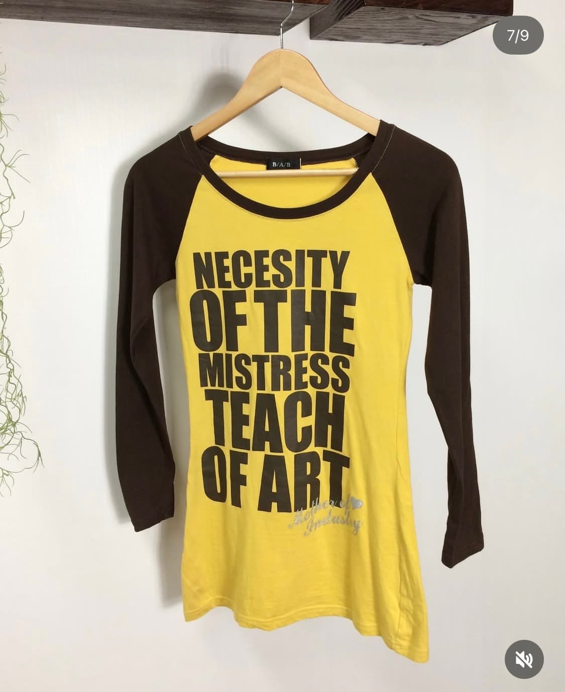 차일드매거진 차매 빈티지 y2k 초코 바나나 코디셋 코디 세트 상품이미지7