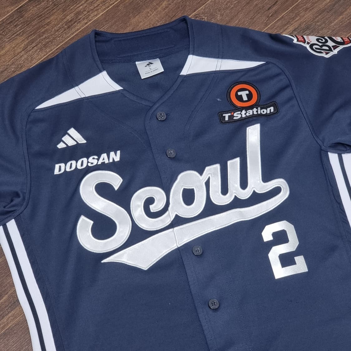 두산 베어스 아디다스 서울 유니폼 100 김민석 싸인 상품이미지1