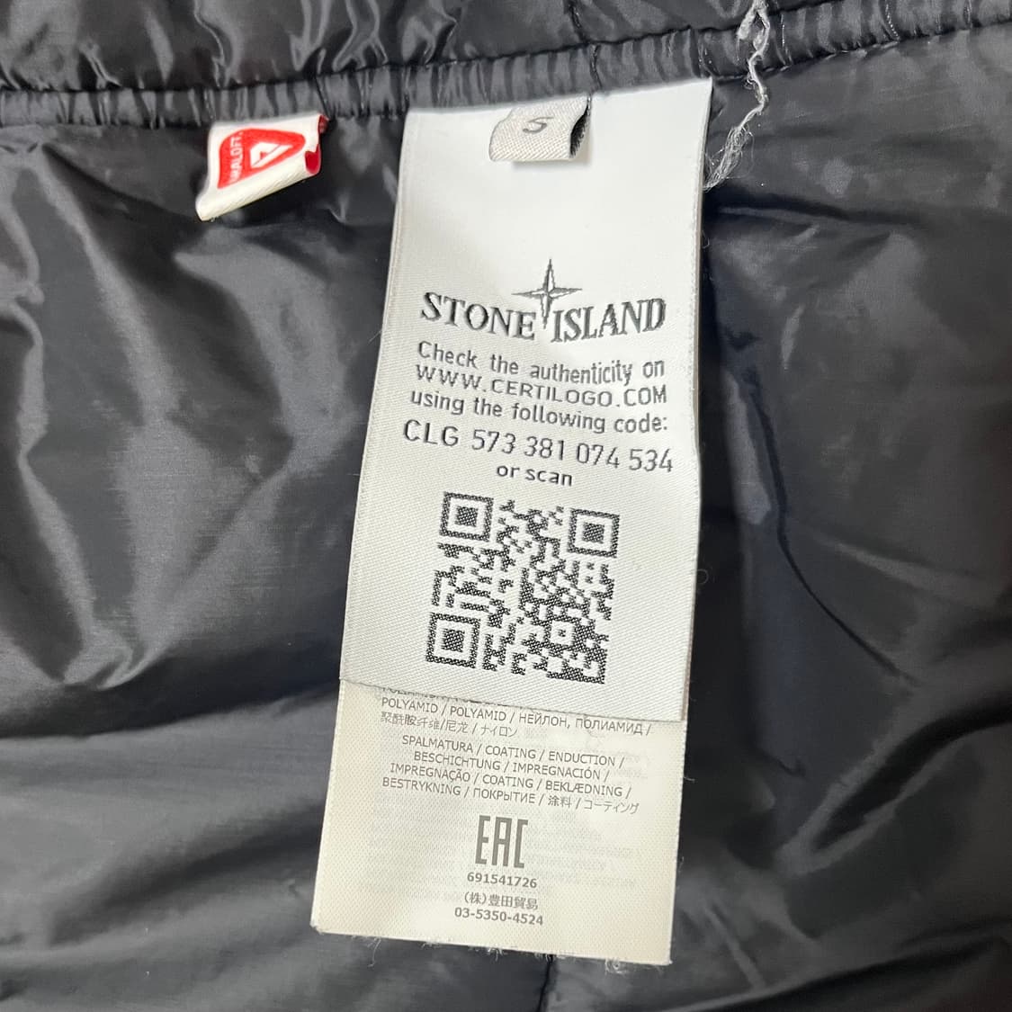 스톤아일랜드 마이크로랩스 프리마로프트 패딩 S 상품이미지8