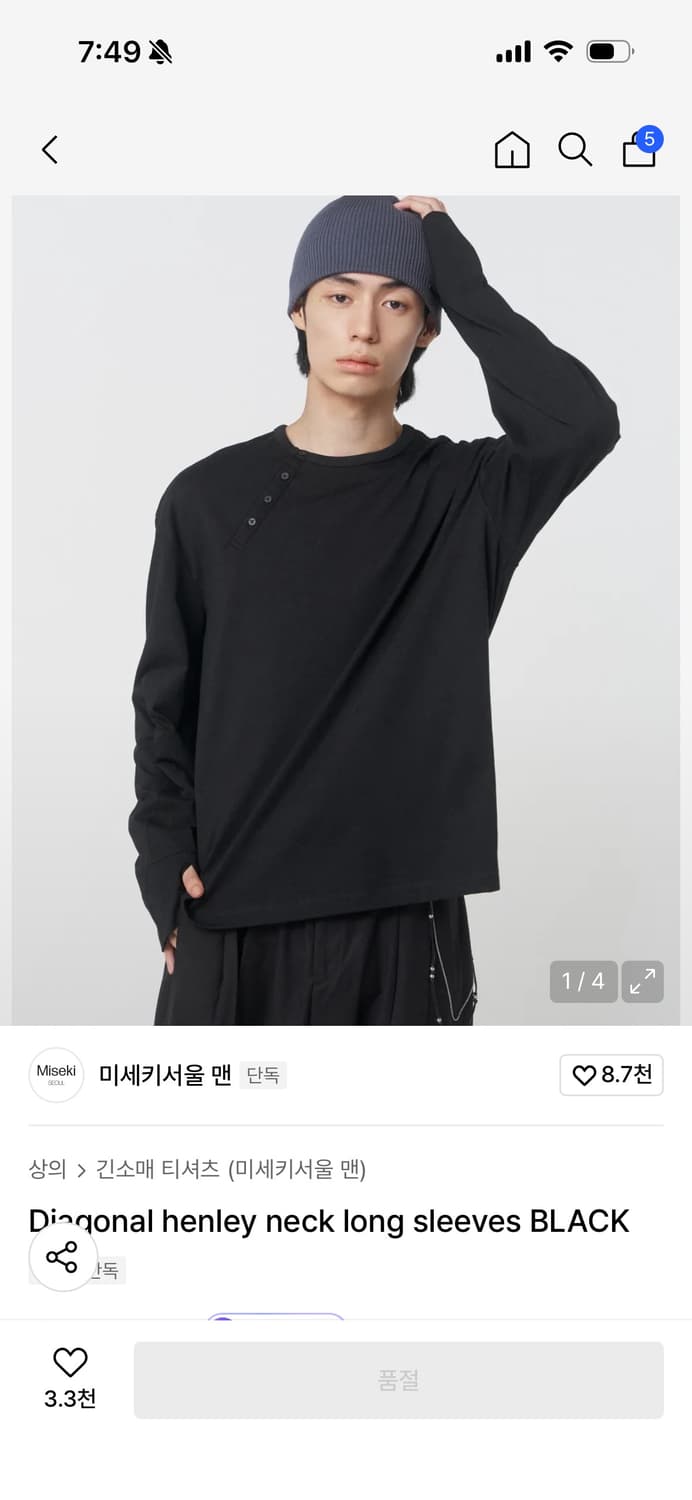 미세키서울 맨 롱슬리브 상품이미지1