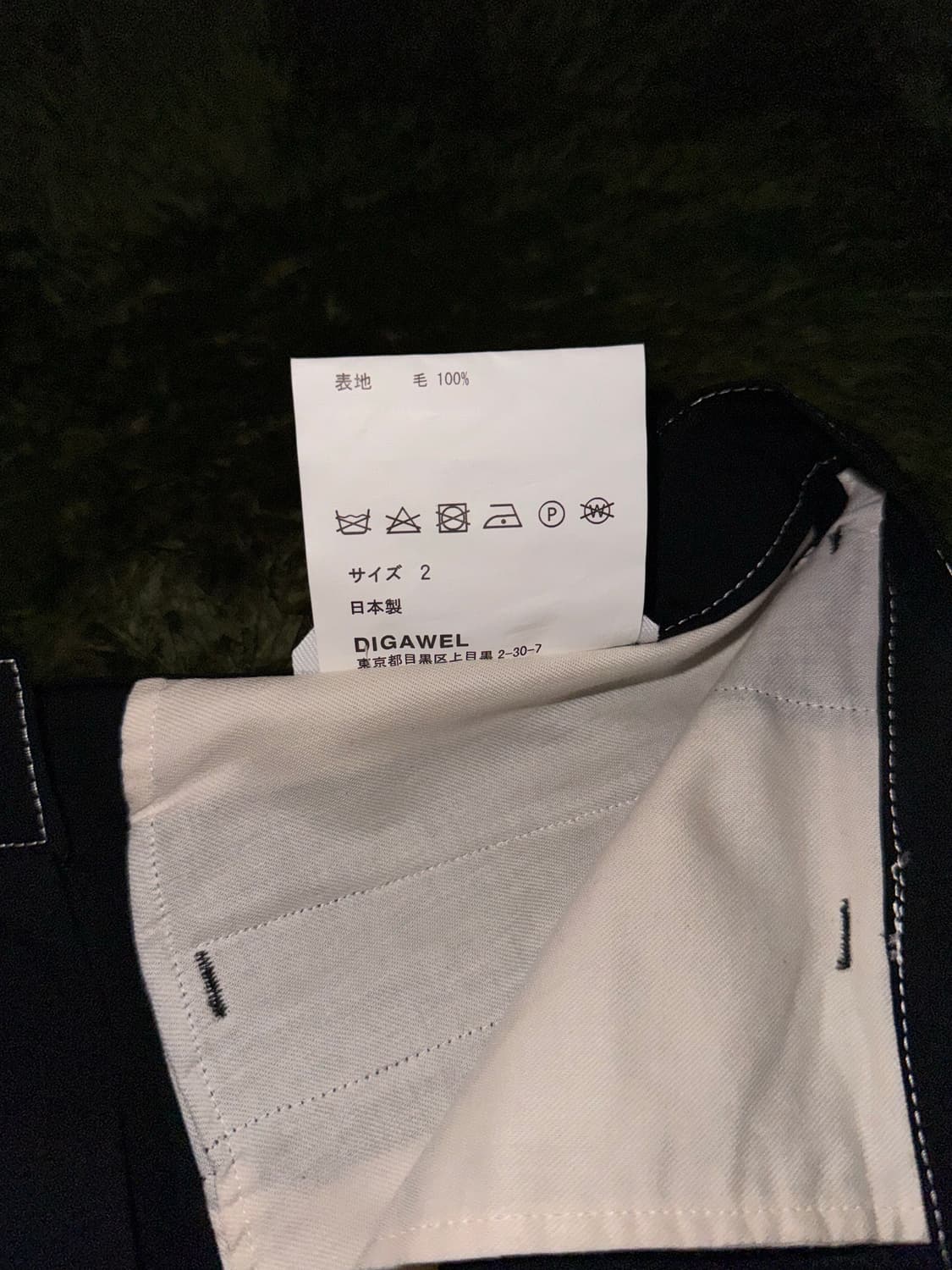 [2] DIGAWEL 디가웰 루즈핏 스티치 원턱 팬츠 블랙 상품이미지4