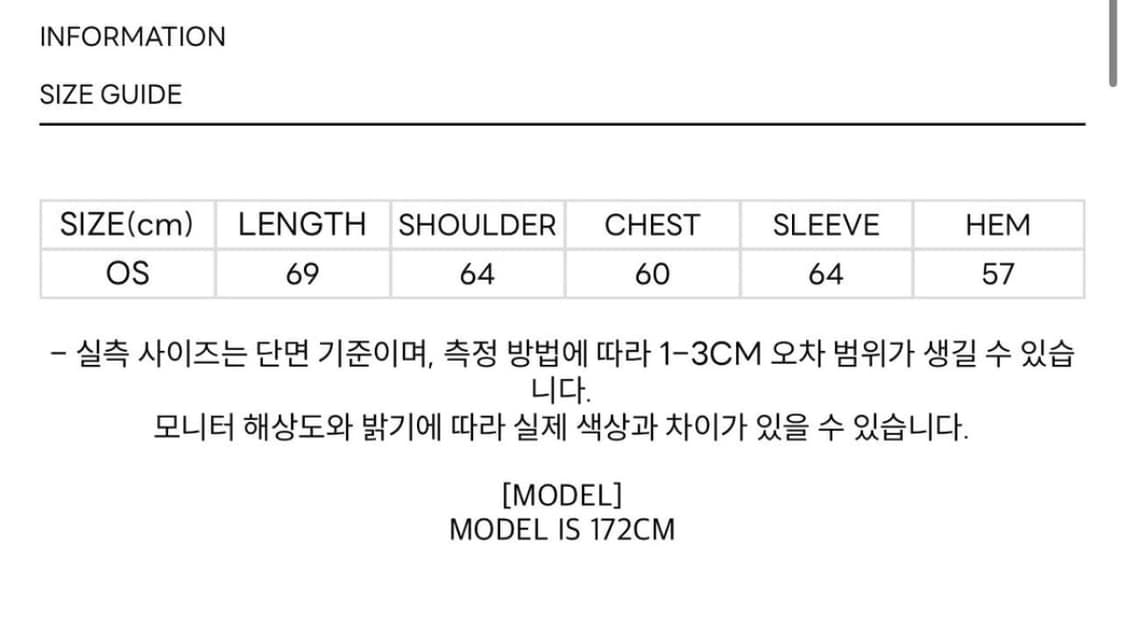 세릭 바라클라바 퍼 후드집업  상품이미지3