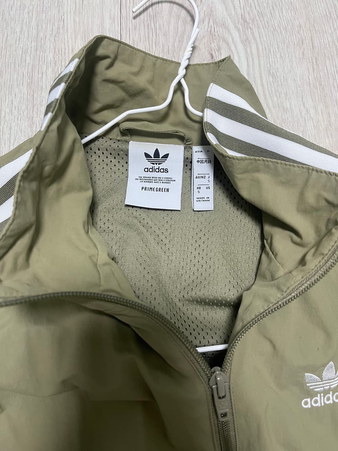 아이다스 집업 상품이미지2