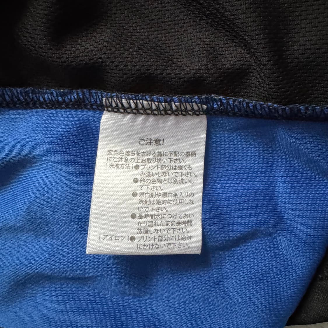 LUzeSOMBRA 일본빈티지 축구 유니폼 빈티지유니폼 축구반팔 반팔 상품이미지5