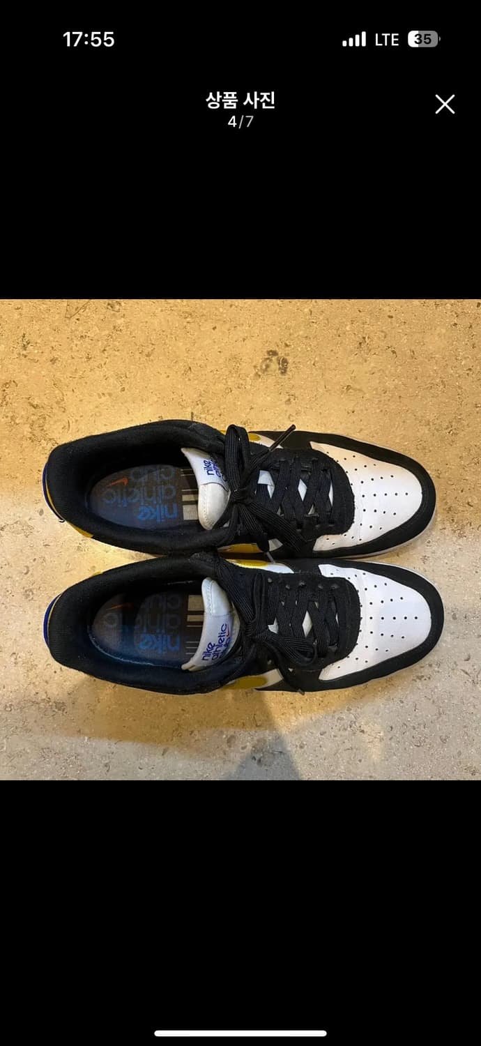 나이키 에슬래틱 클럽 다크설퍼 280 상품이미지4