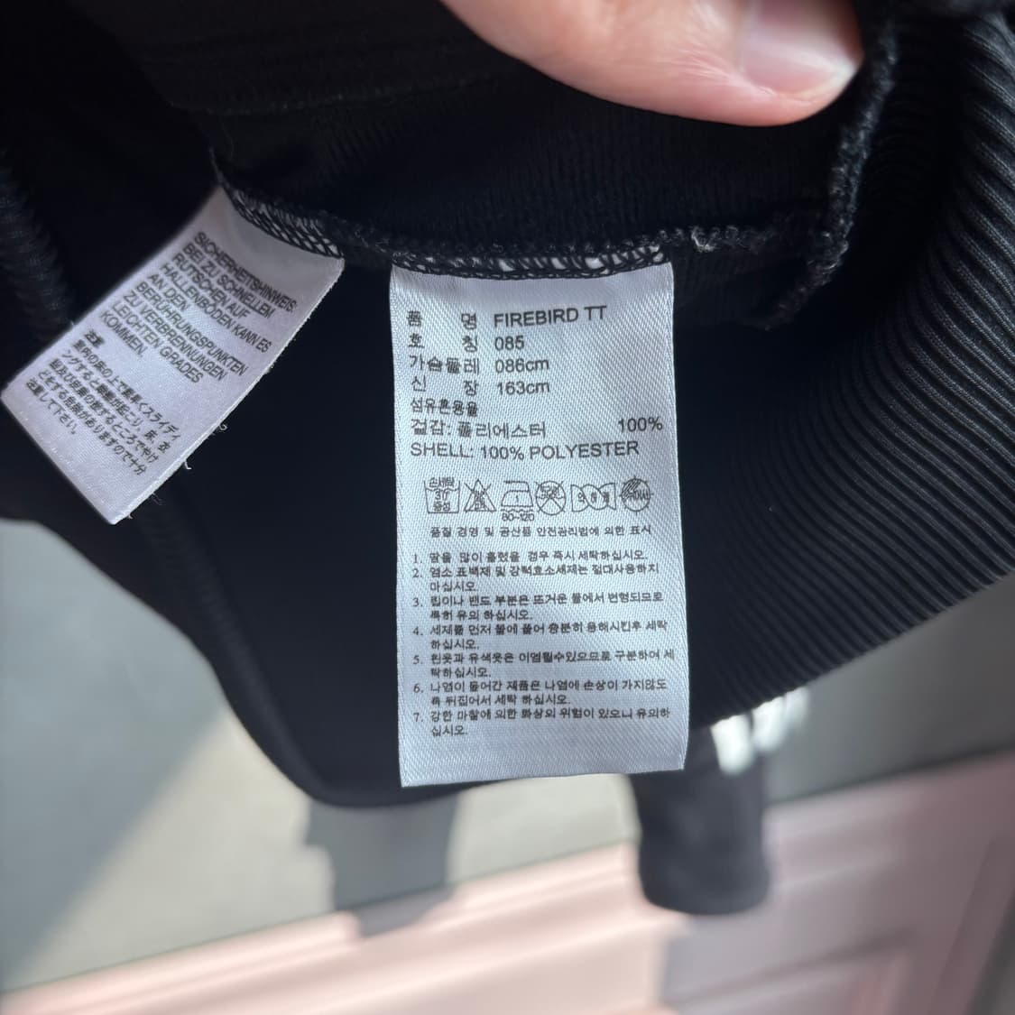 아디다스 파이어버드 백로고 져지 트랙탑 검정 상품이미지4