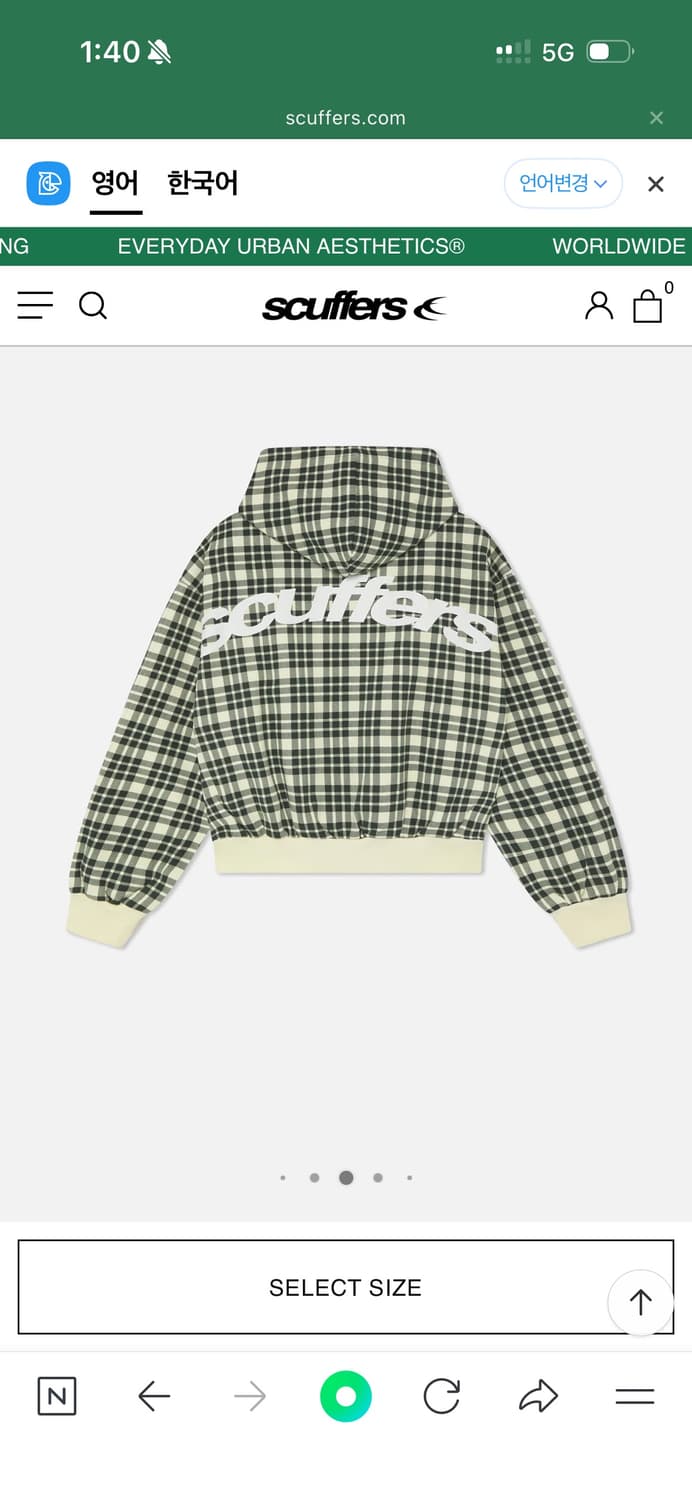 새상품 Scuffers 후드집업 M 상품이미지4