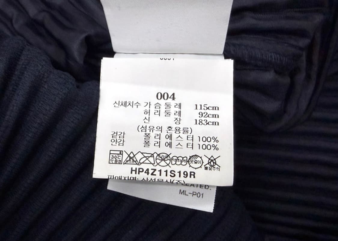 옴므플리세 이세이미야케 테일러드 플리츠 스탠드 카라 코트 4사이즈 상품이미지9