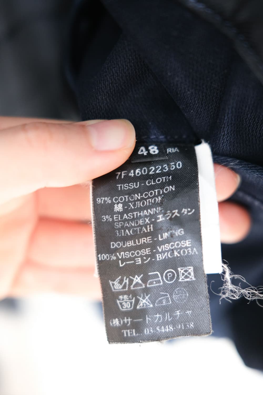 Givenchy 상품이미지5