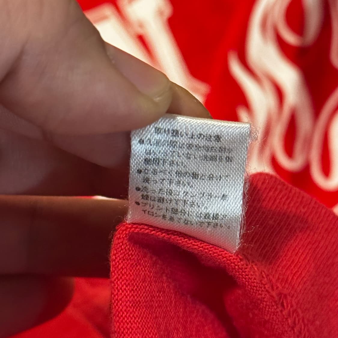 할리데이비슨 플레임 롱슬리브 (M) 레드 상품이미지8