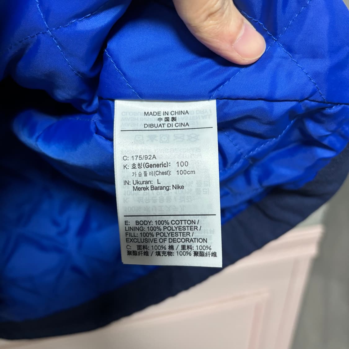 나이키 써마핏 누빔 코치 자켓 빅로고 상품이미지3