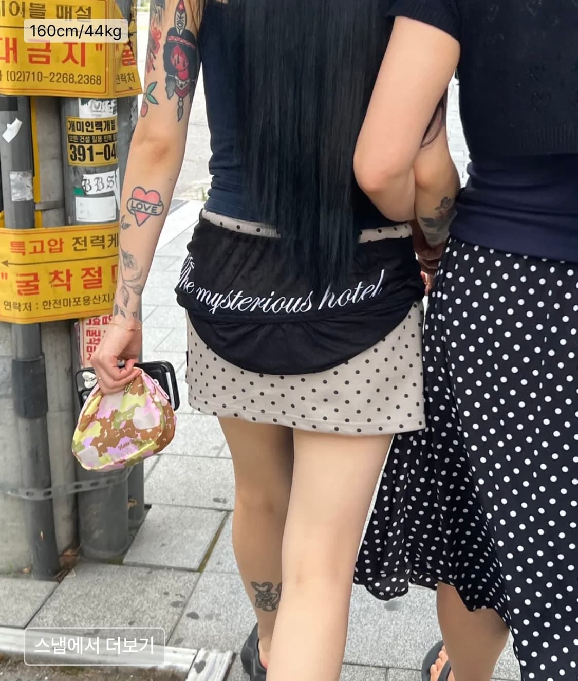 미스테리어스호텔 볼레로 블랙 상품이미지1