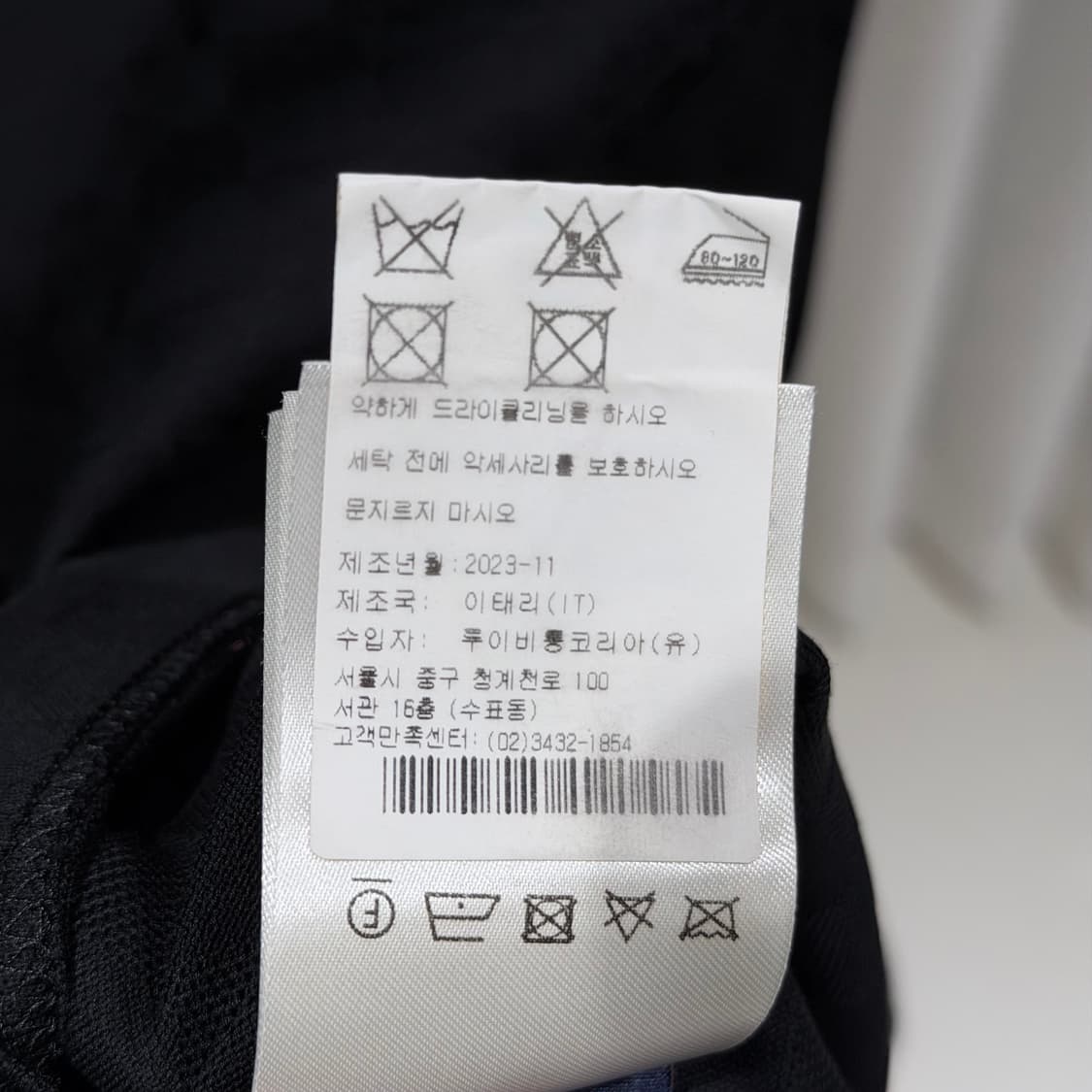 (S+/M) / 루이비통 코튼 피케 폴로 자수 LV 패치 카라 반팔 블랙 상품이미지7