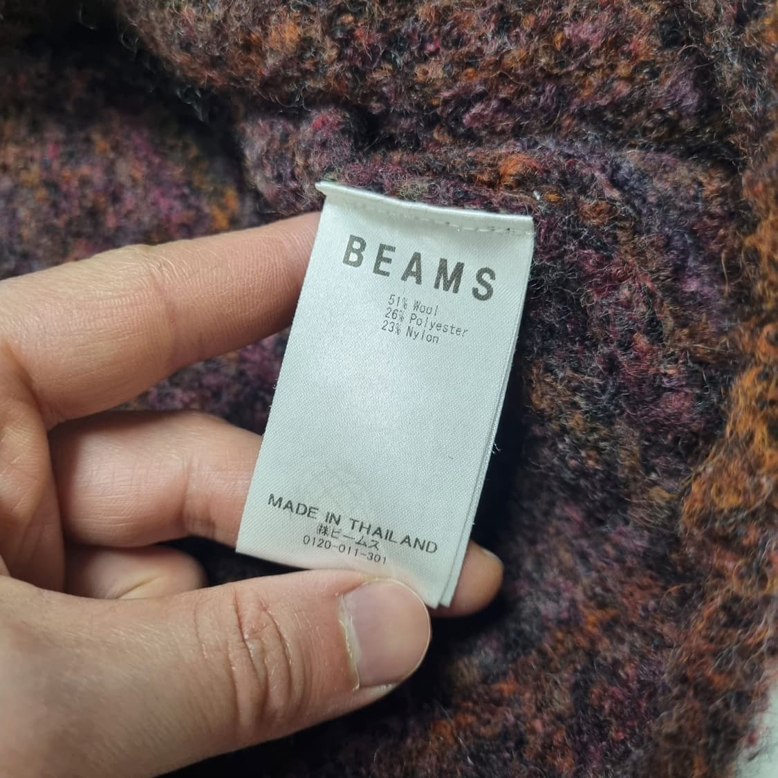BEAMS 부클 가디건 - M  상품이미지10
