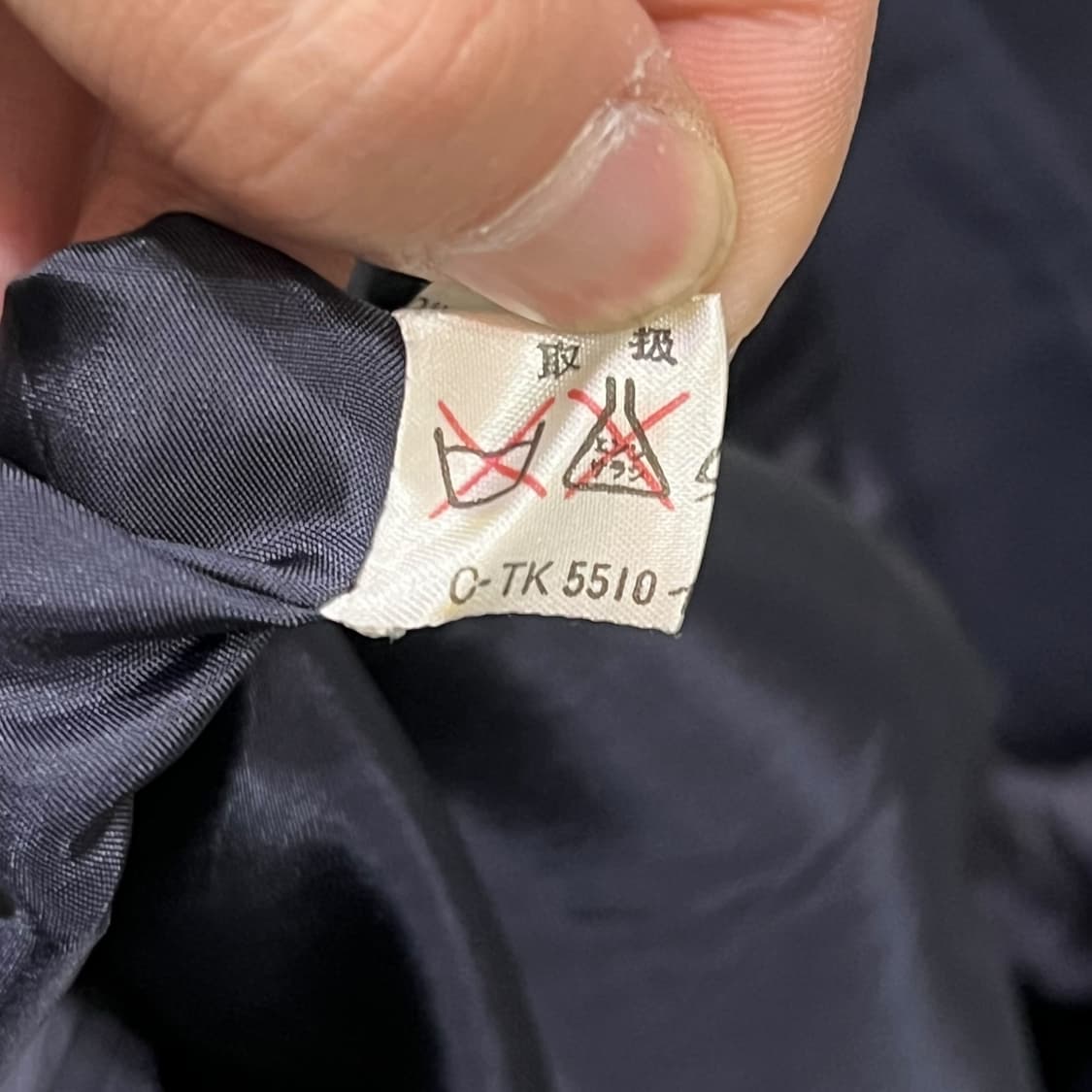  에르노 베이직 롱 스커트 y14237 상품이미지9