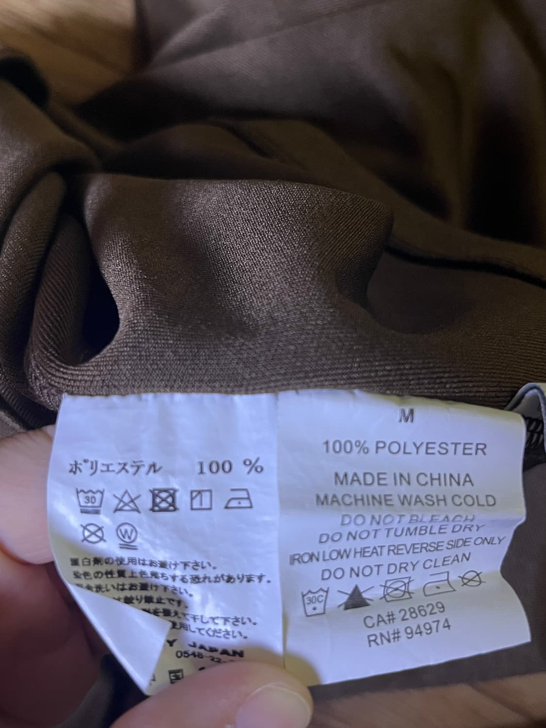 스투시 져지 원피스 상품이미지7