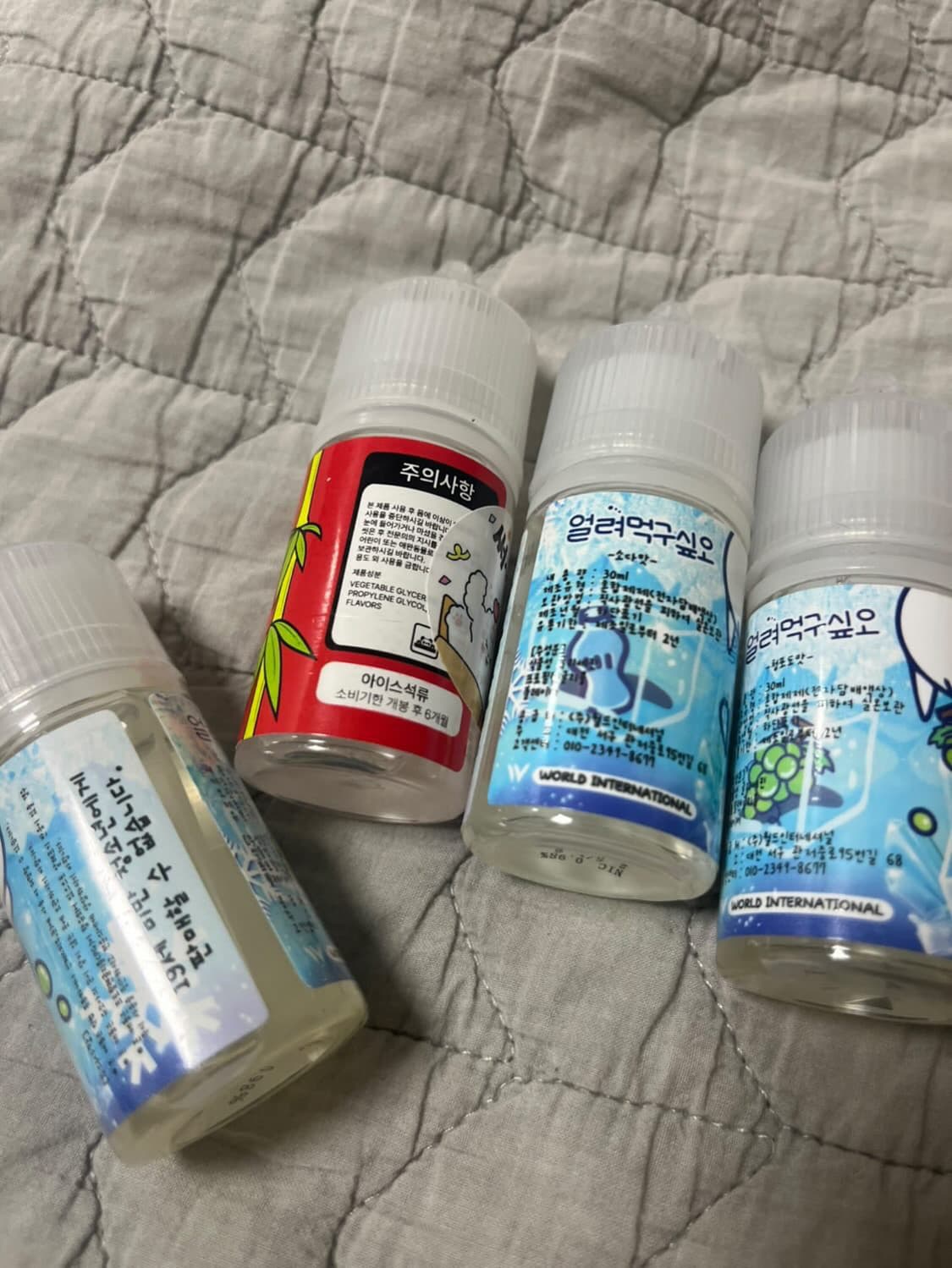 발라리안 맥스 프로 상품이미지5